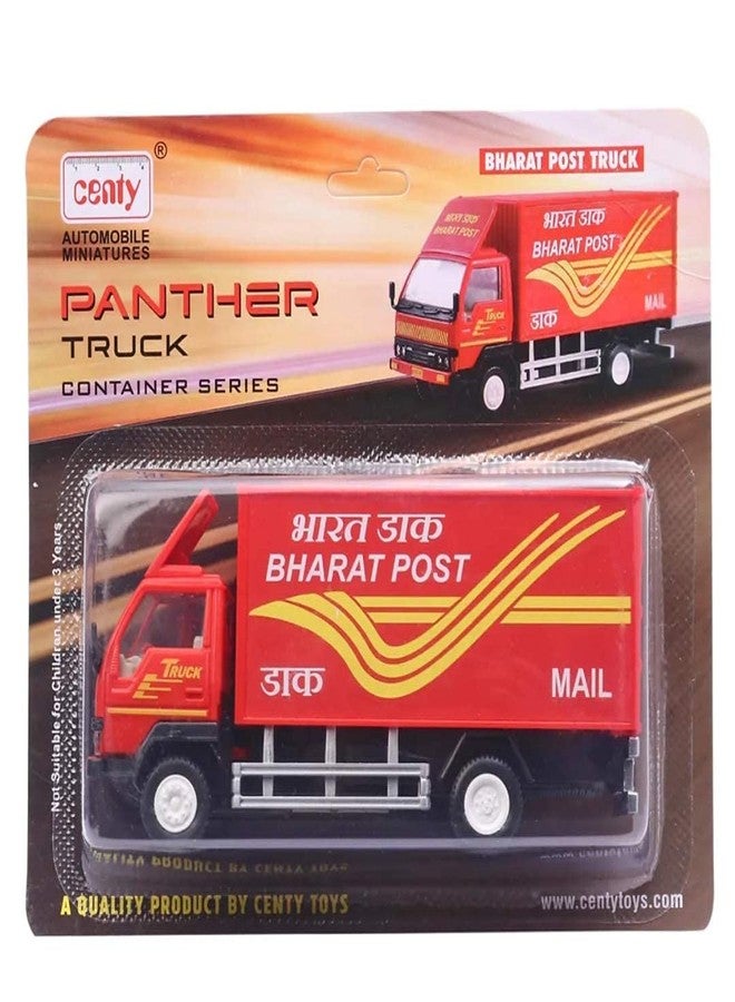 Centy Toys Panther Post Office- Bharat Post - red Colour Truck Red with 2 Tail Doors That Open- Pull Back Action - Realistic Details - Image 2